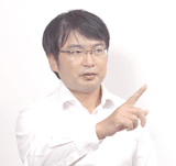 日下誠彦