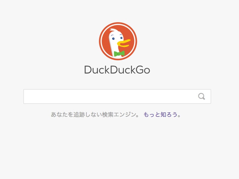 DuckDuckGo