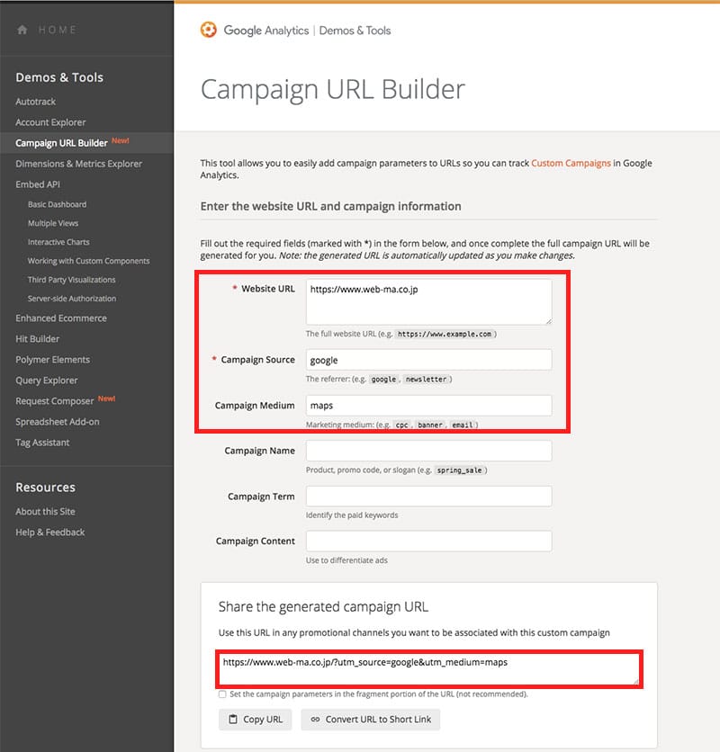 Campaign URL Builder