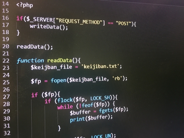 PHPソースコード